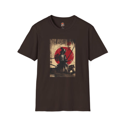 Vintage Samurai Shogun Graphic T-Shirt